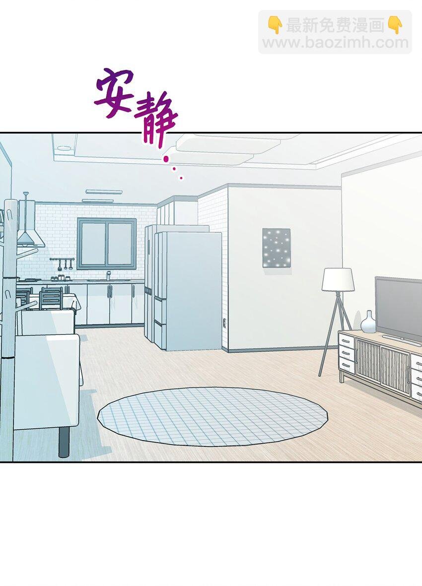 05 喝醉了