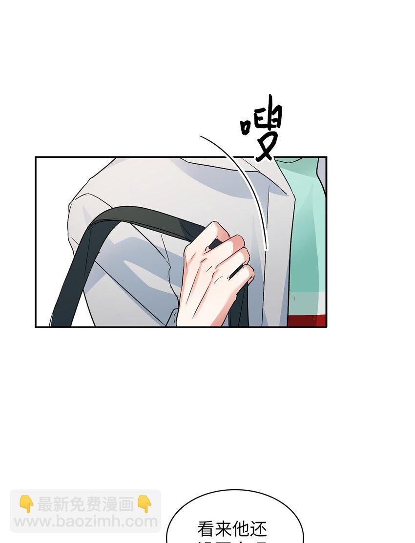 05 喝醉了