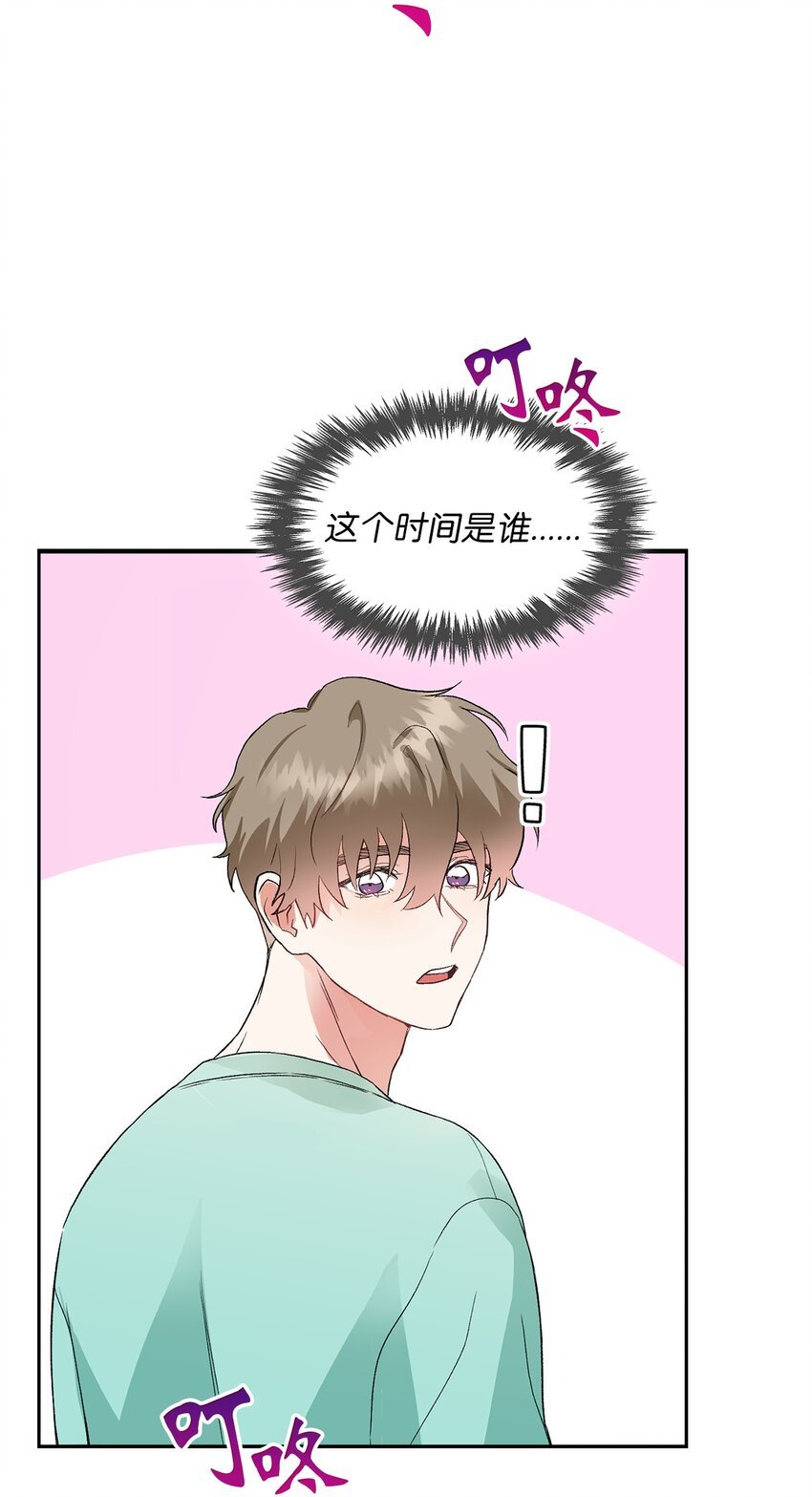 05 喝醉了