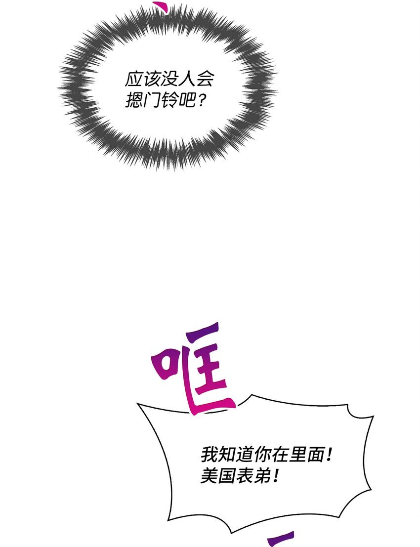 05 喝醉了