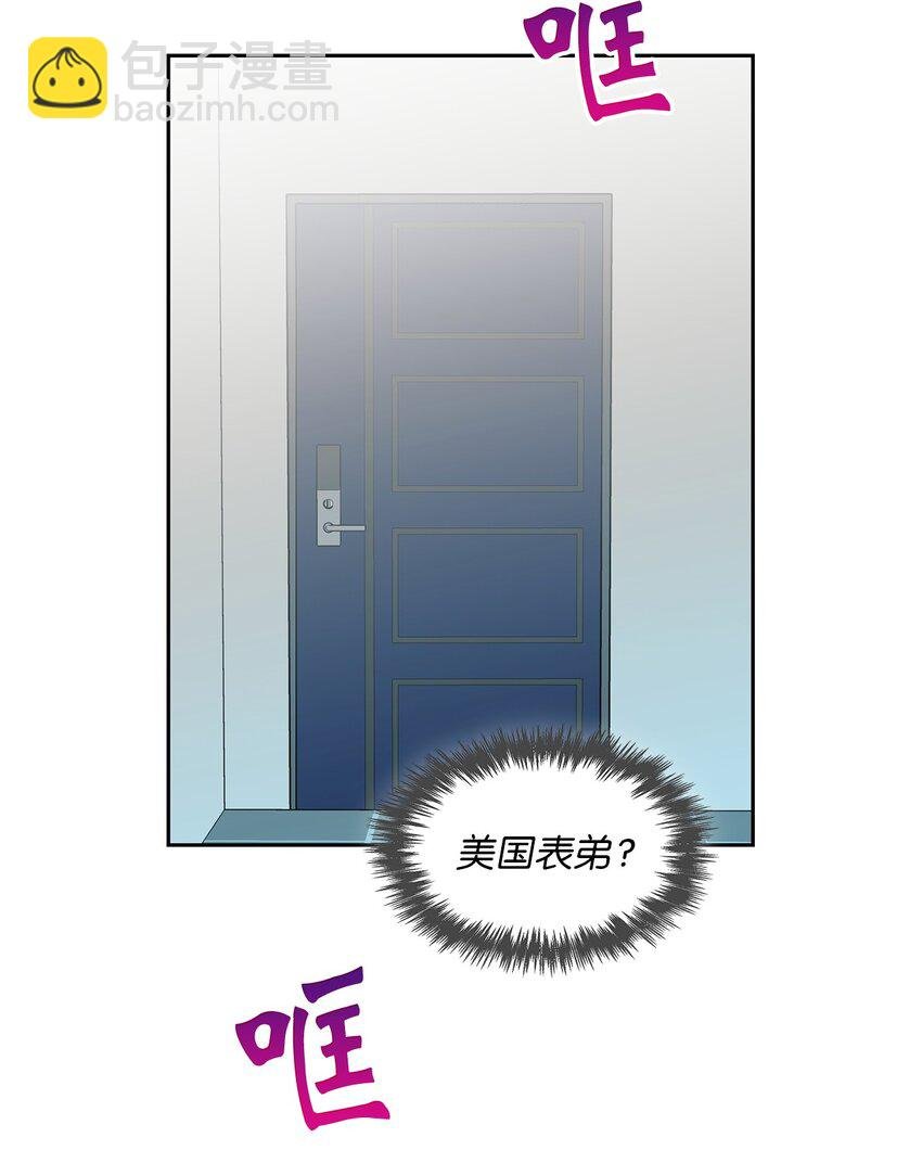 05 喝醉了