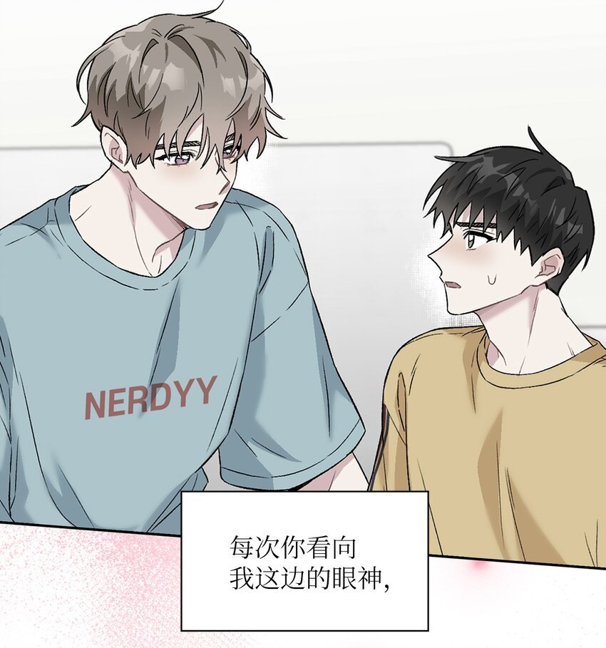 50 最后一次