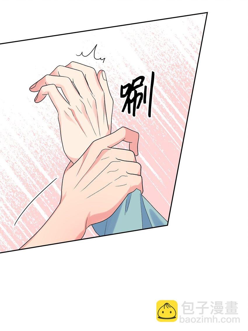 50 最后一次
