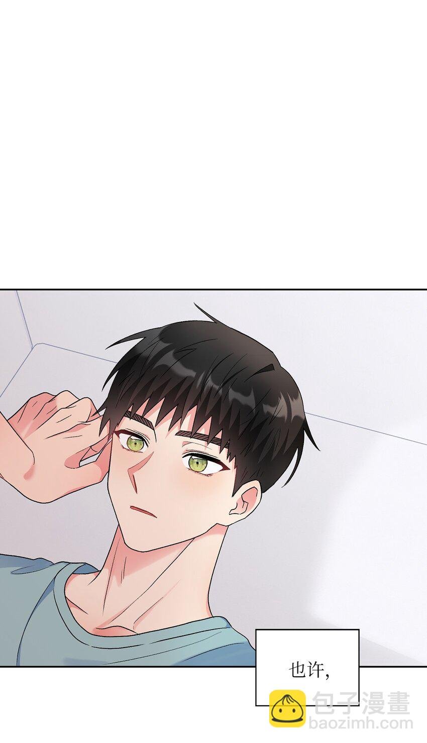 50 最后一次