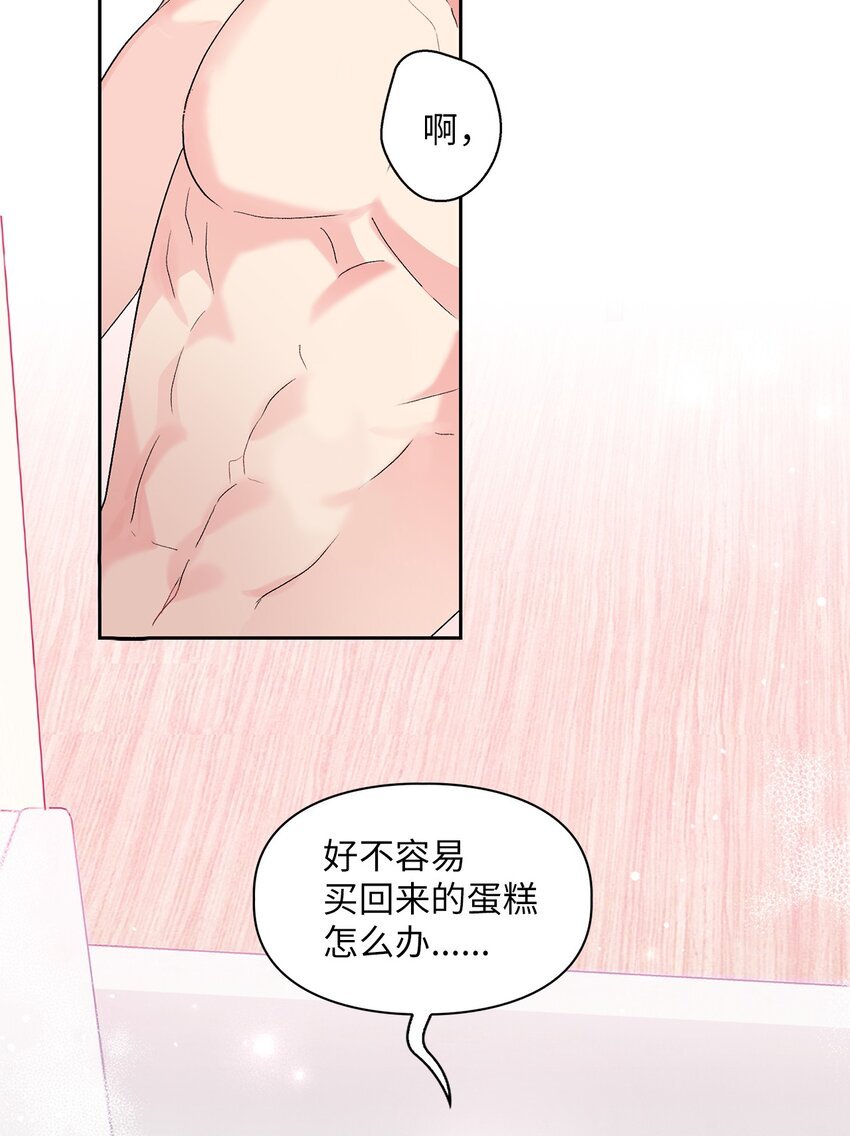 50 最后一次