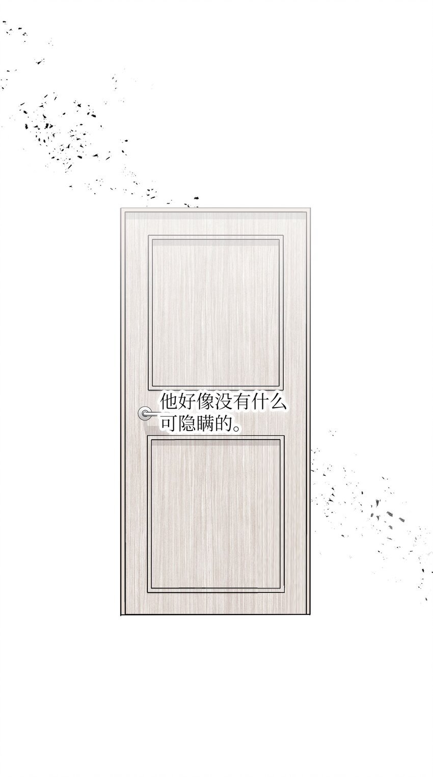 51 不在状态