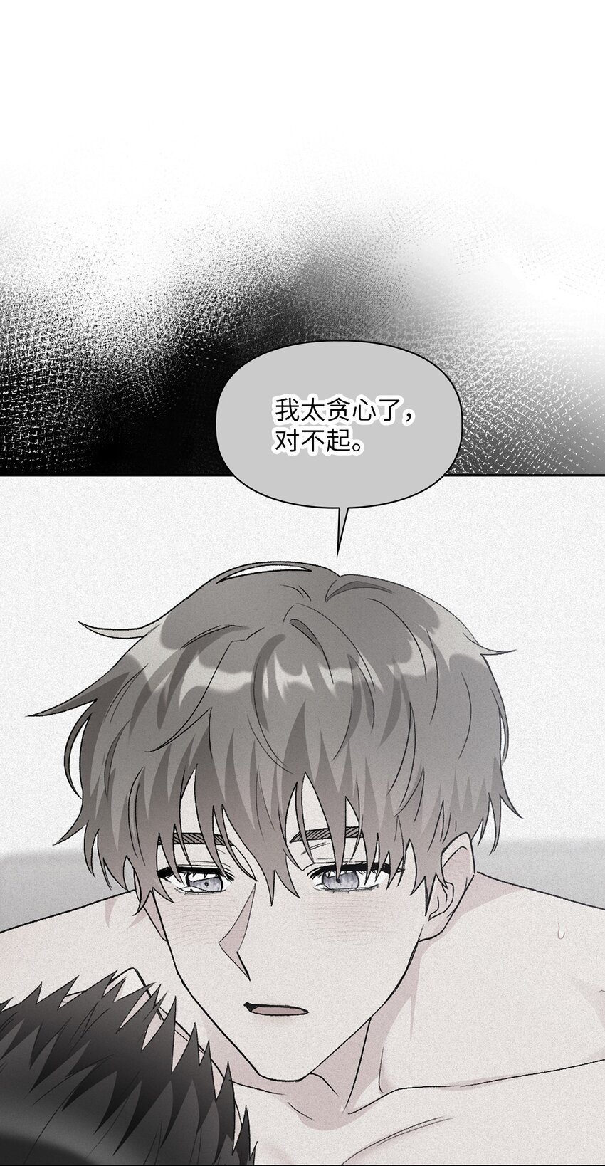 51 不在状态