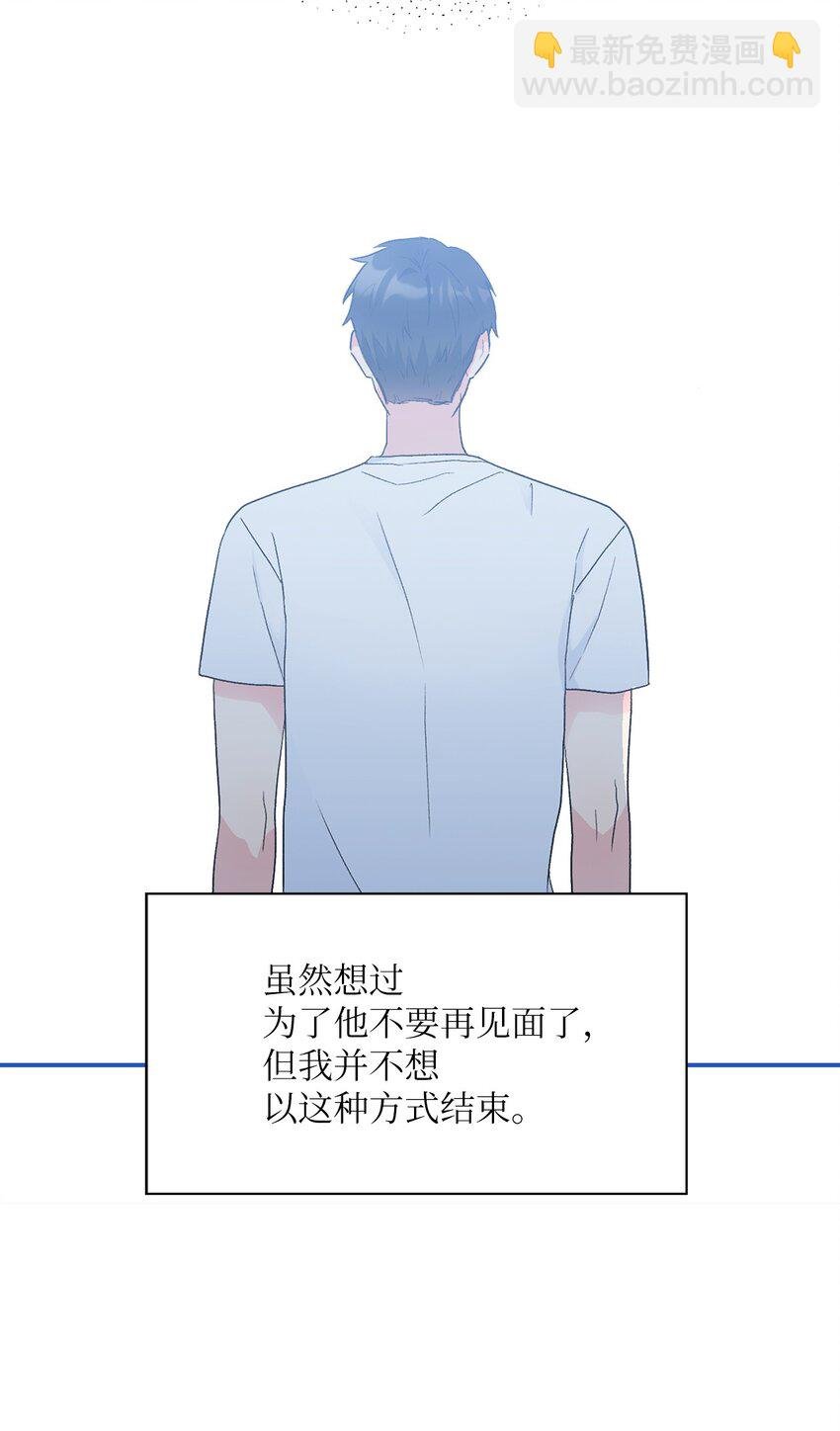 51 不在状态