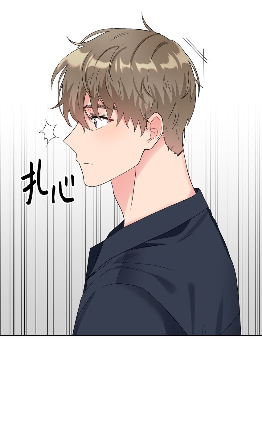 51 不在状态