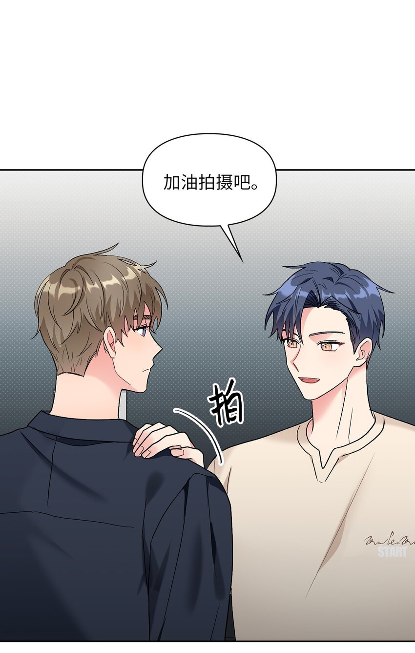 51 不在状态