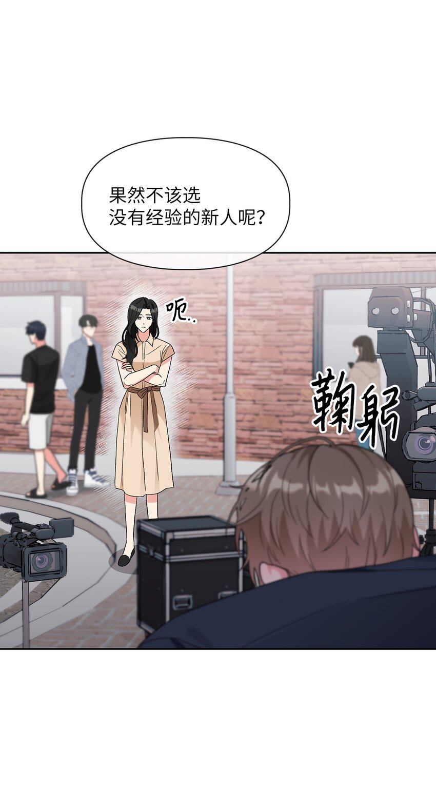 51 不在状态