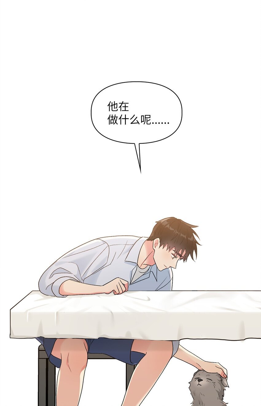 52 好想你