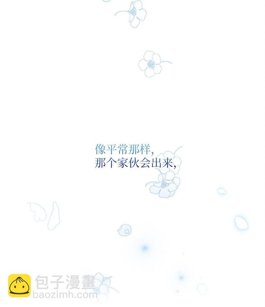 52 好想你