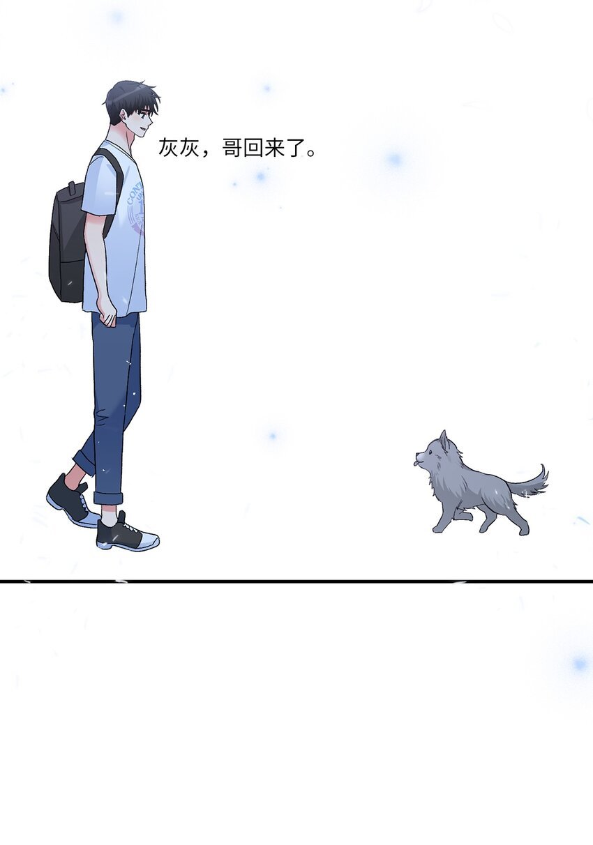 52 好想你