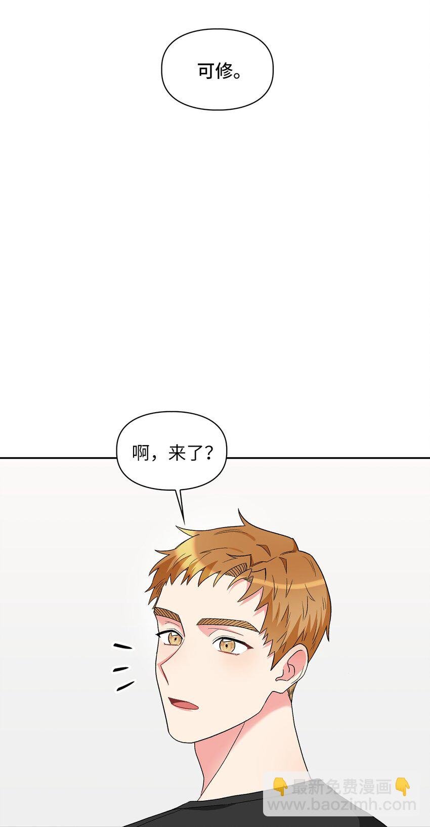 52 好想你