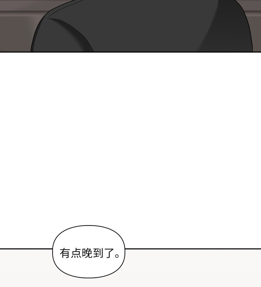 52 好想你