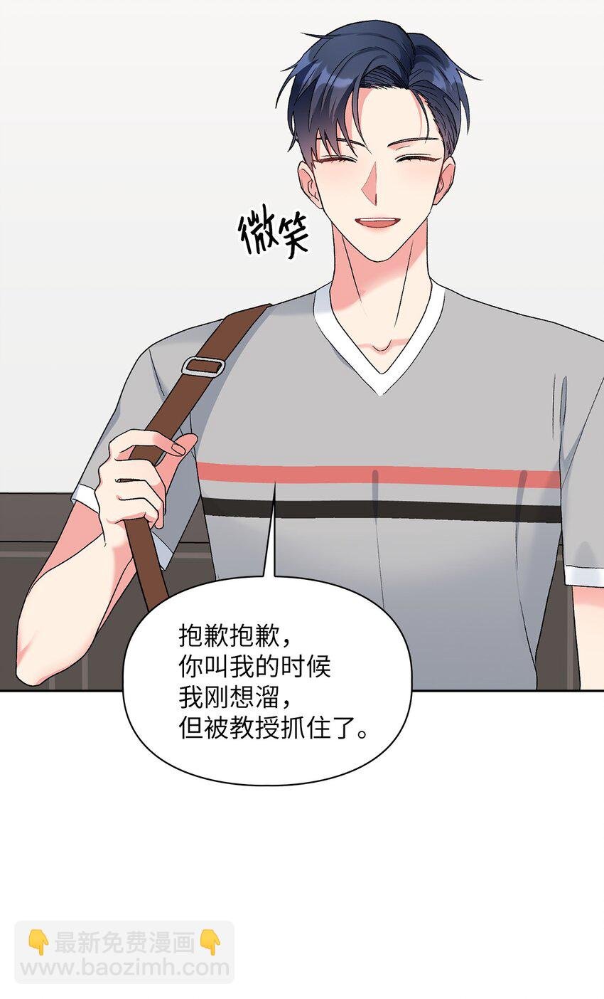 52 好想你