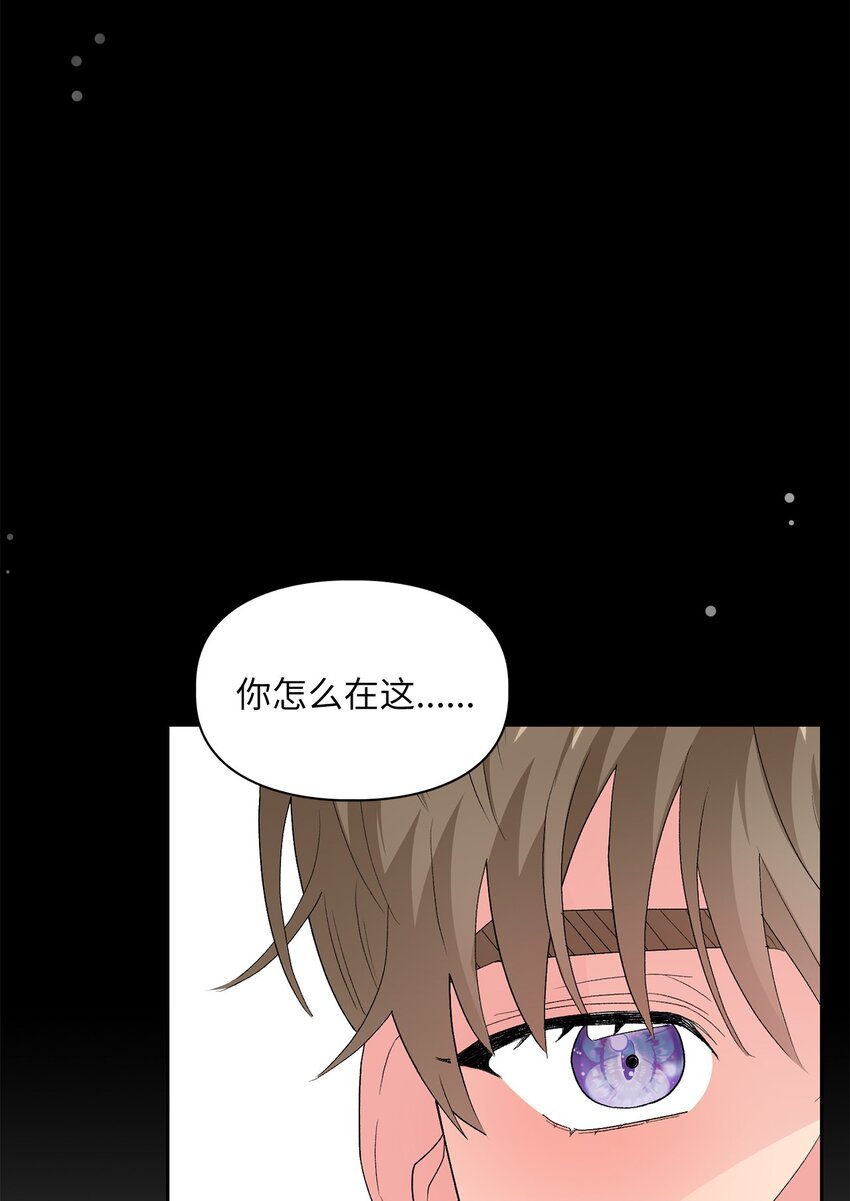 53 酒后吐真言