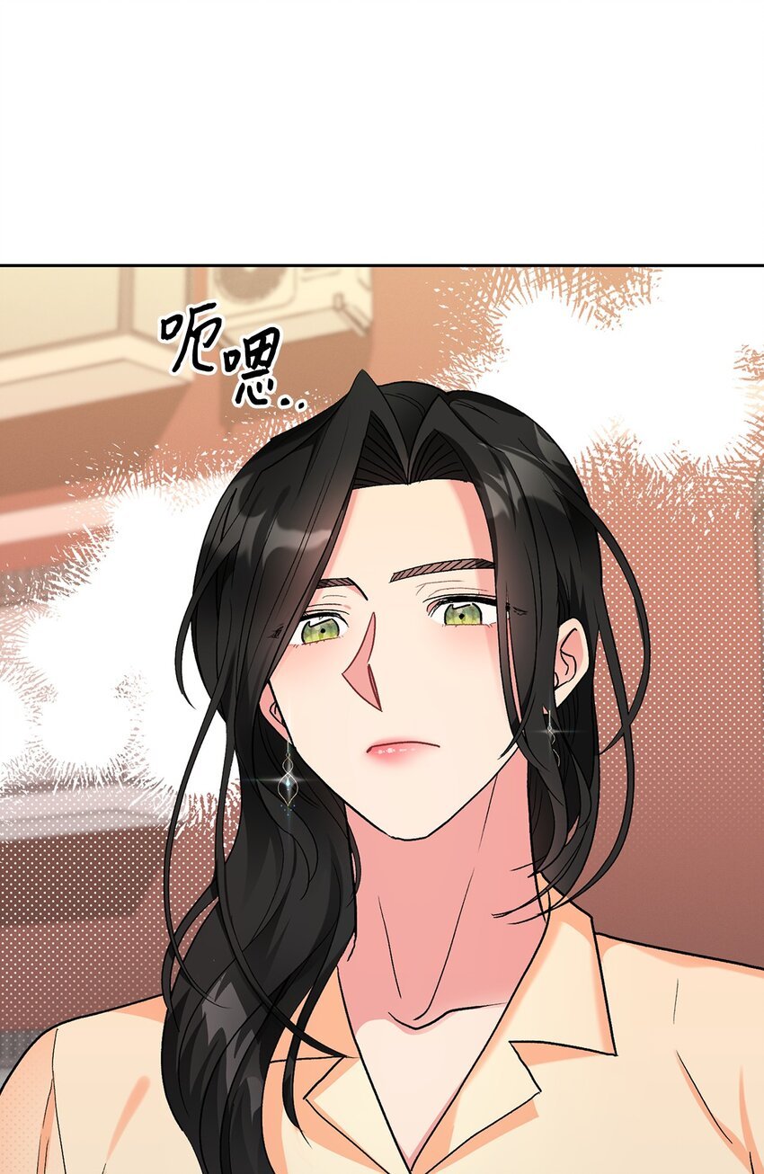 53 酒后吐真言
