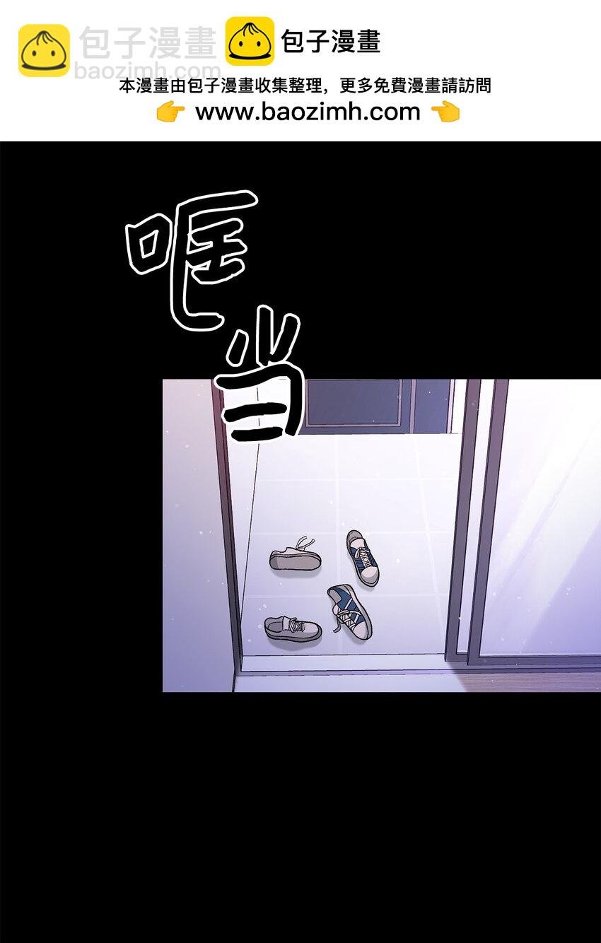 55 享受当下