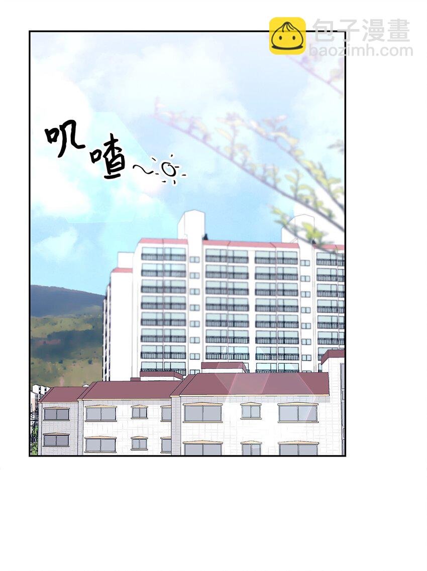 55 享受当下