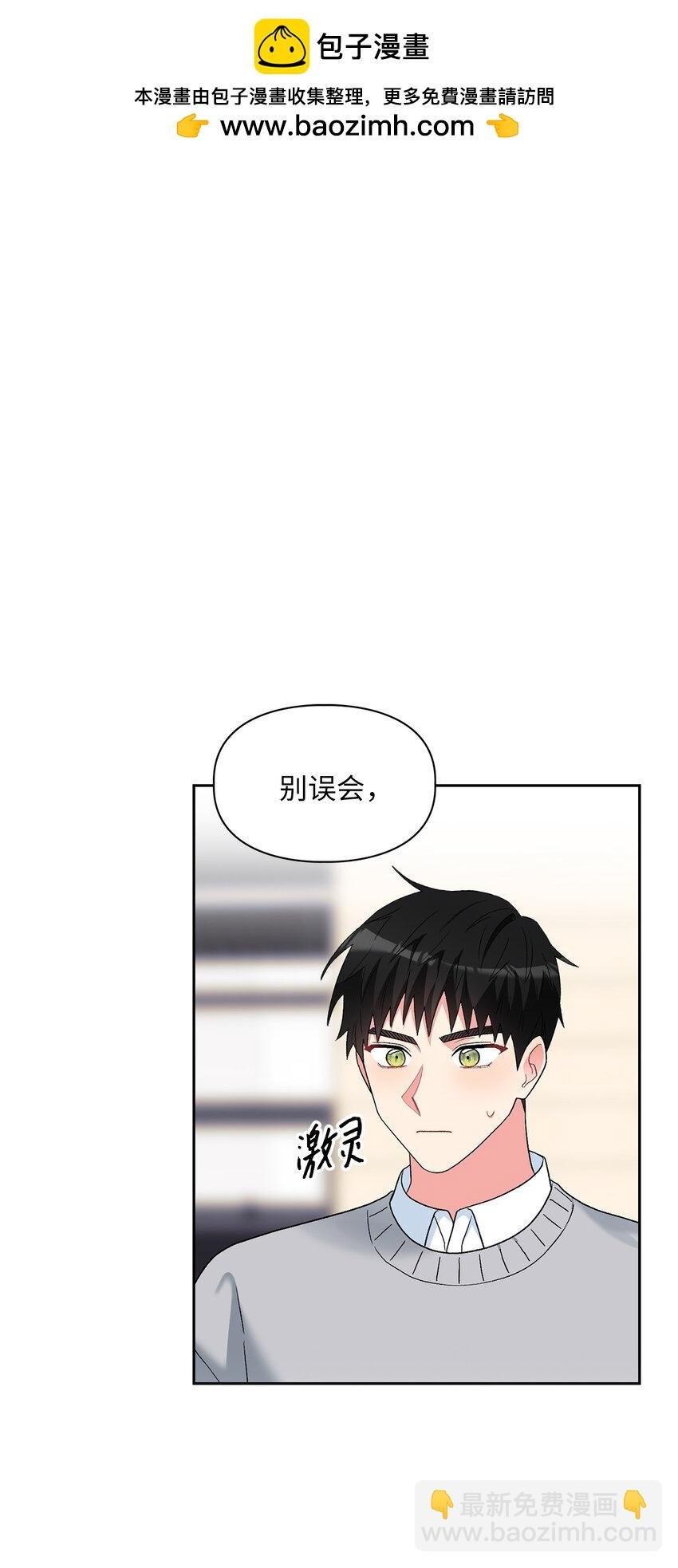 57 首映会