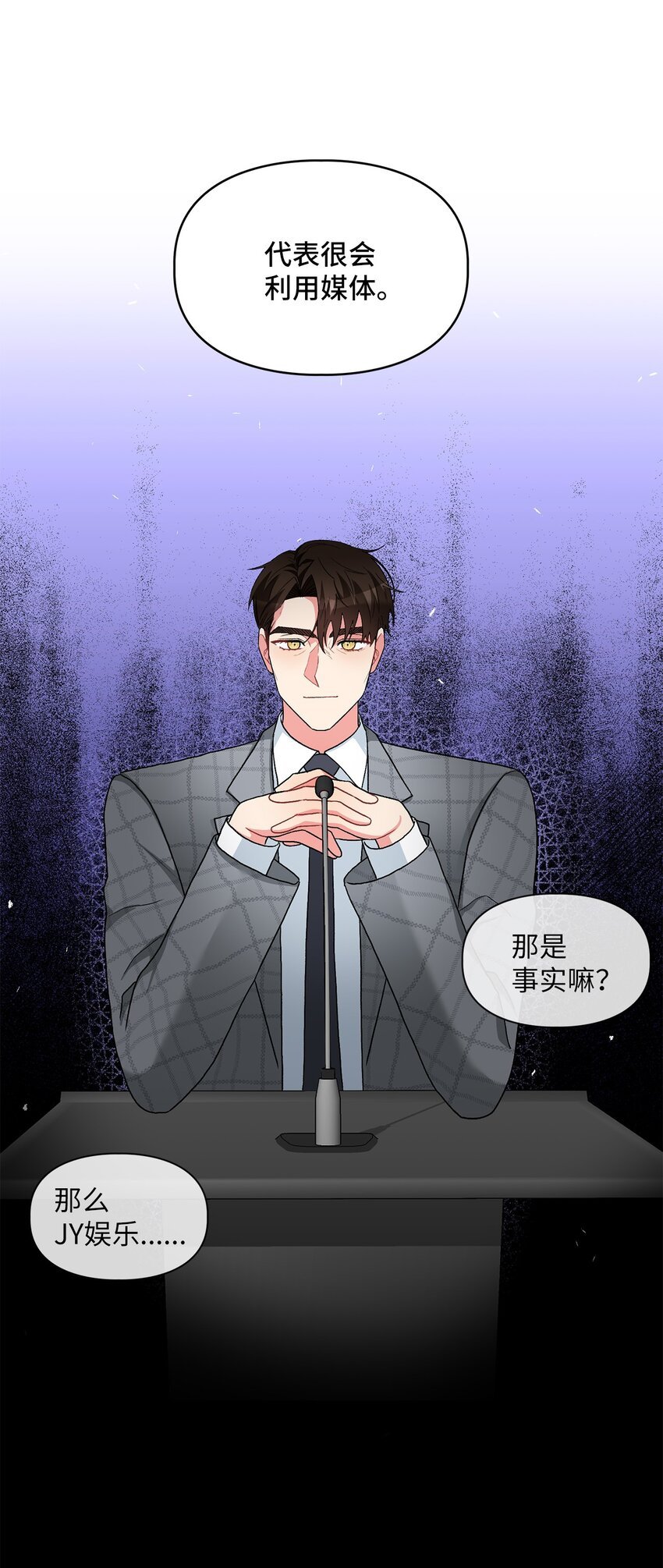 57 首映会