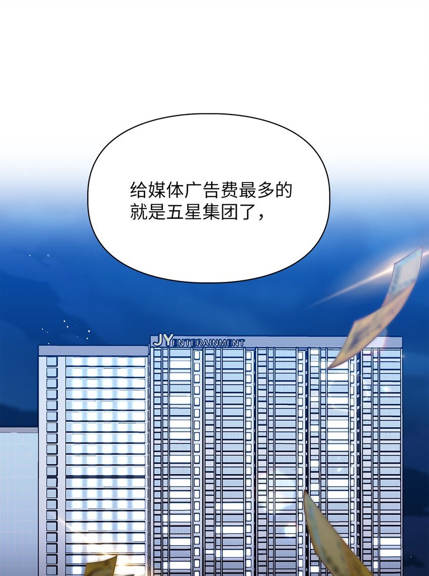 57 首映会