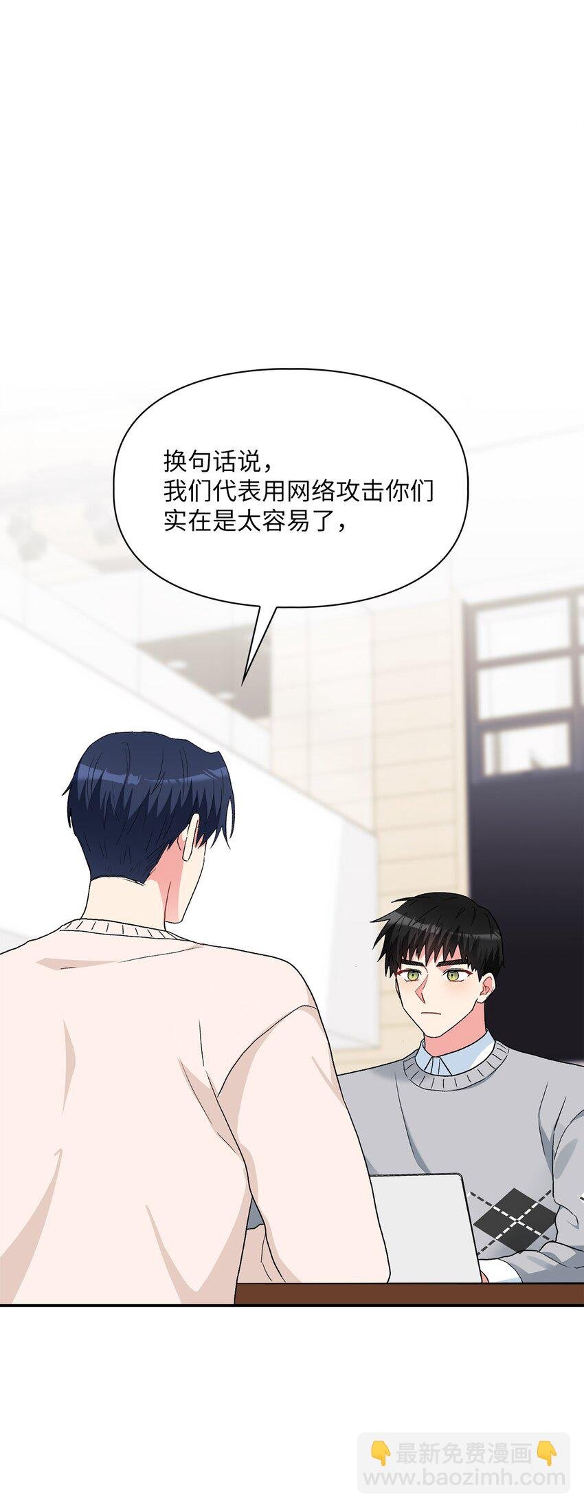 57 首映会
