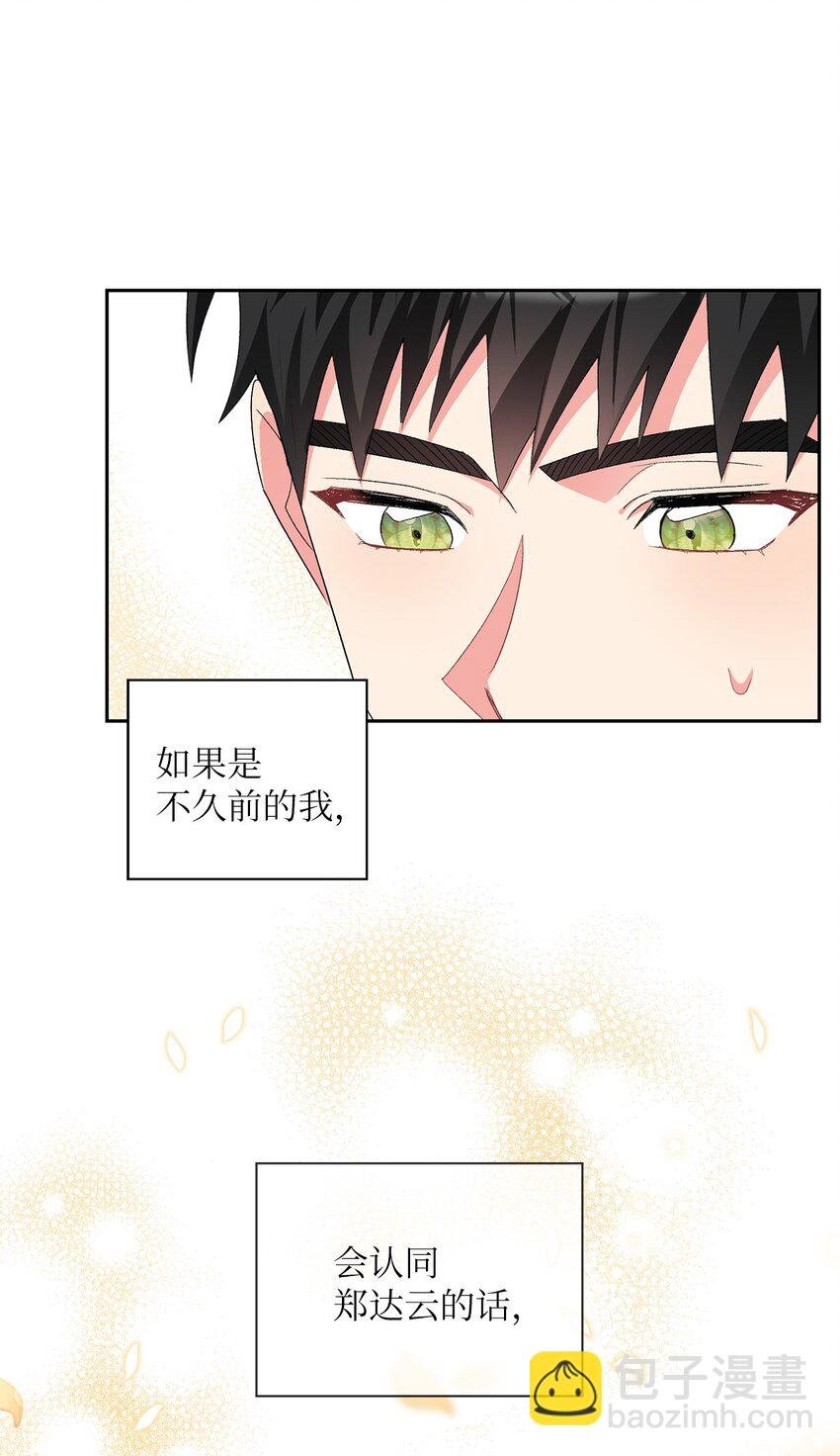 57 首映会