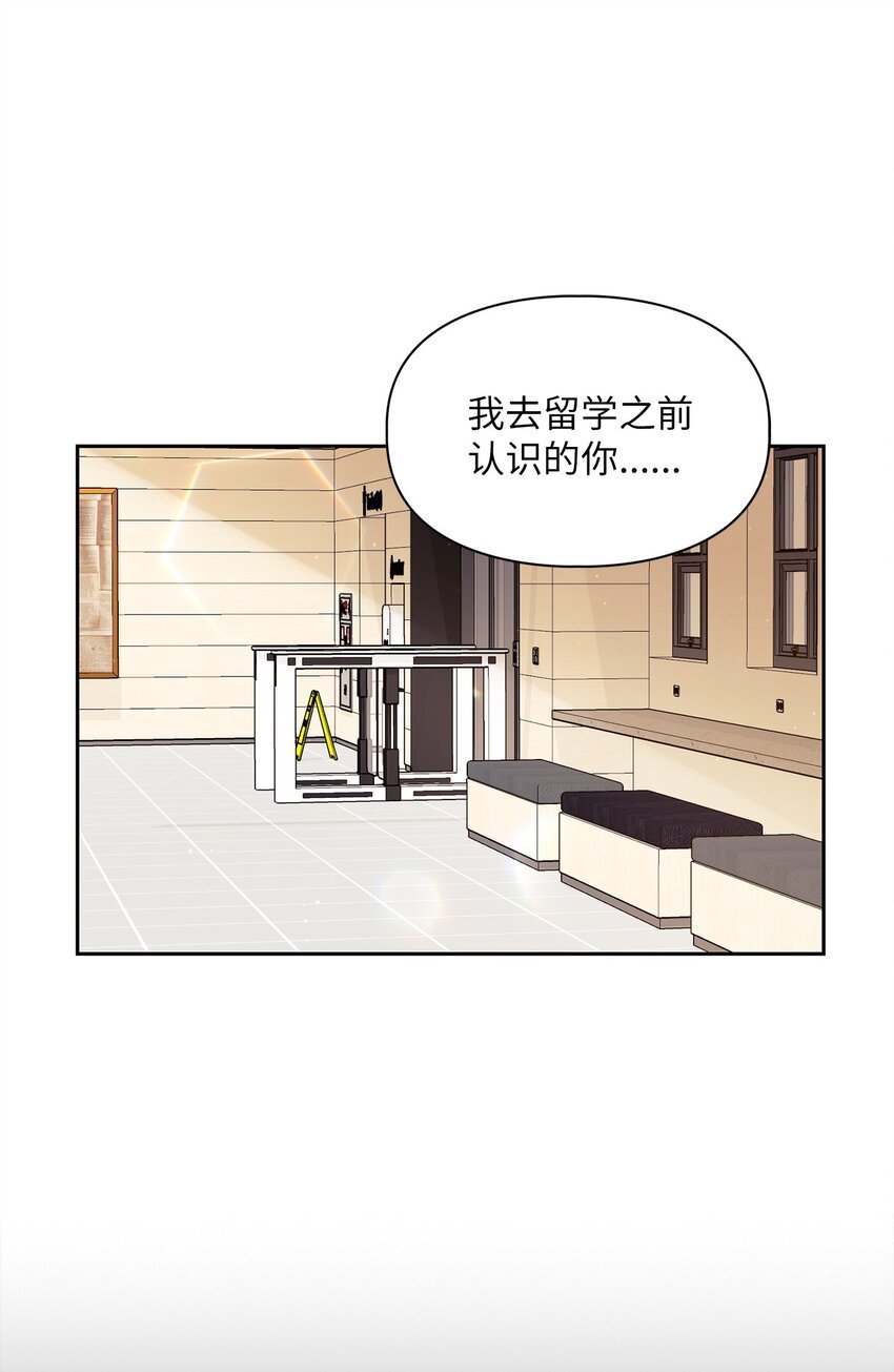 57 首映会