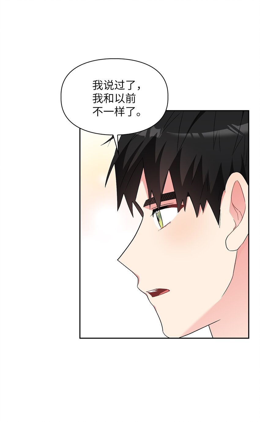 57 首映会