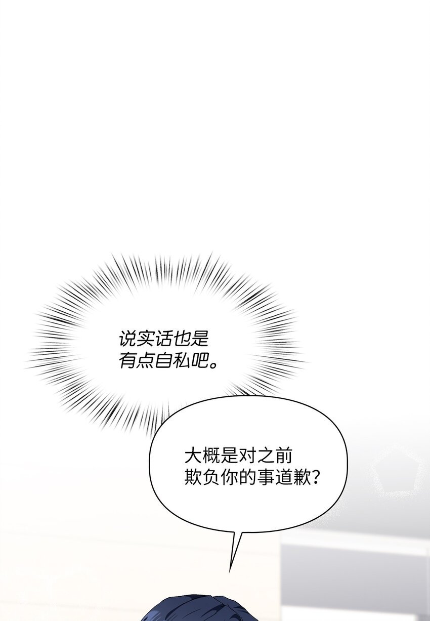 57 首映会