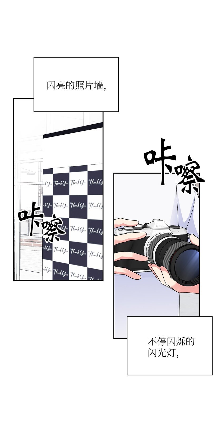 57 首映会