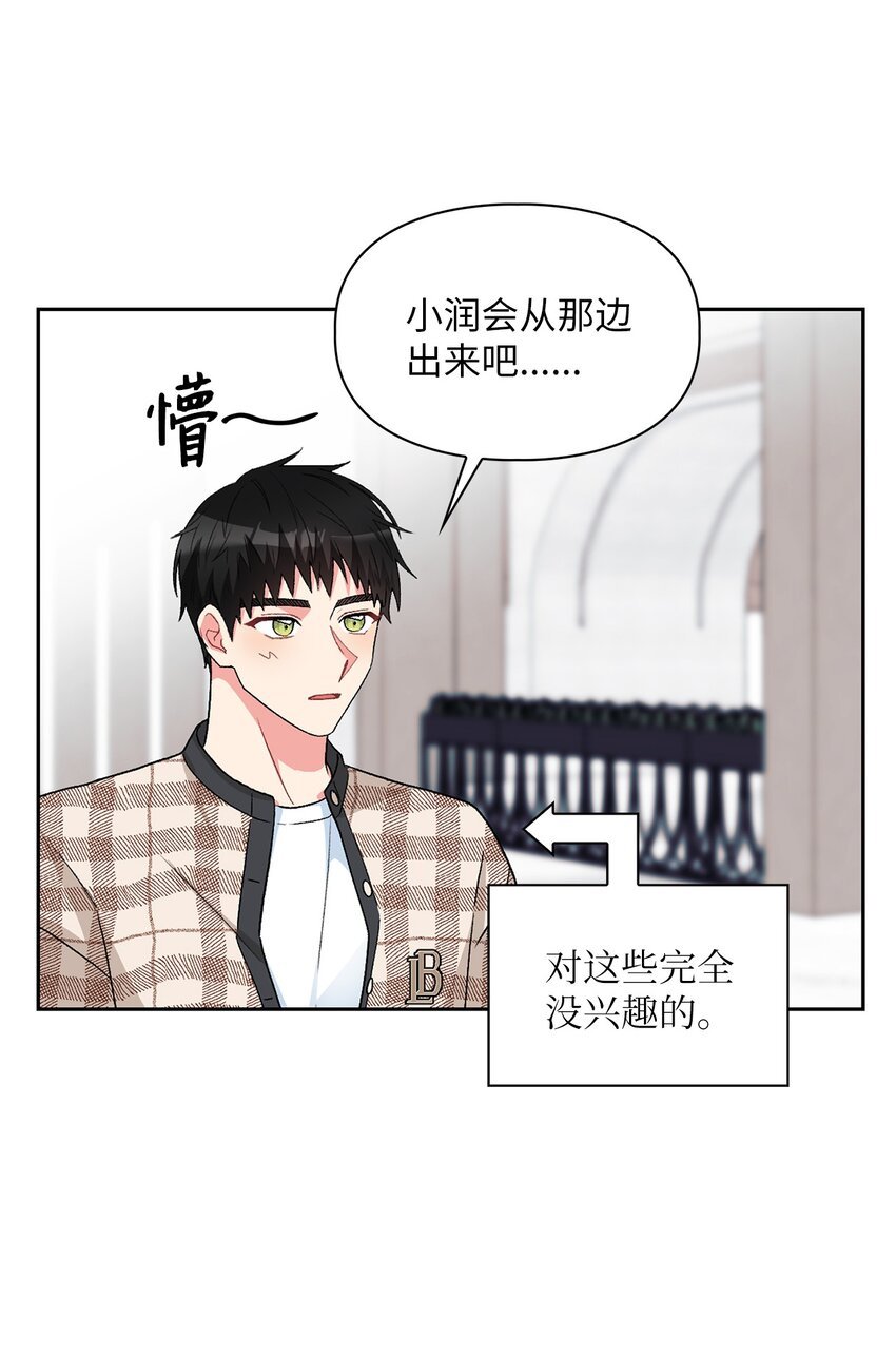 57 首映会