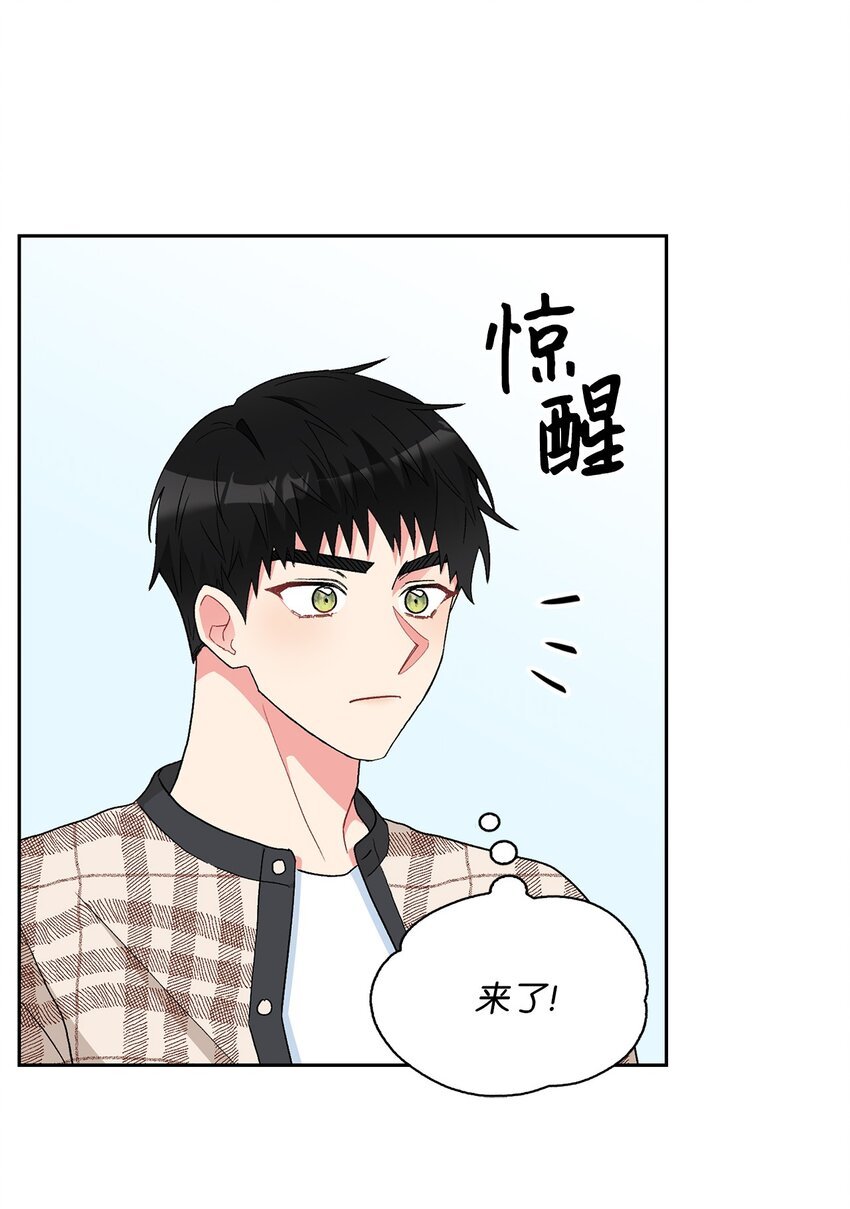 57 首映会