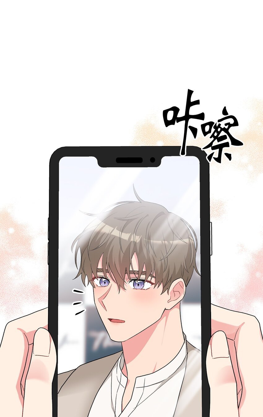 57 首映会