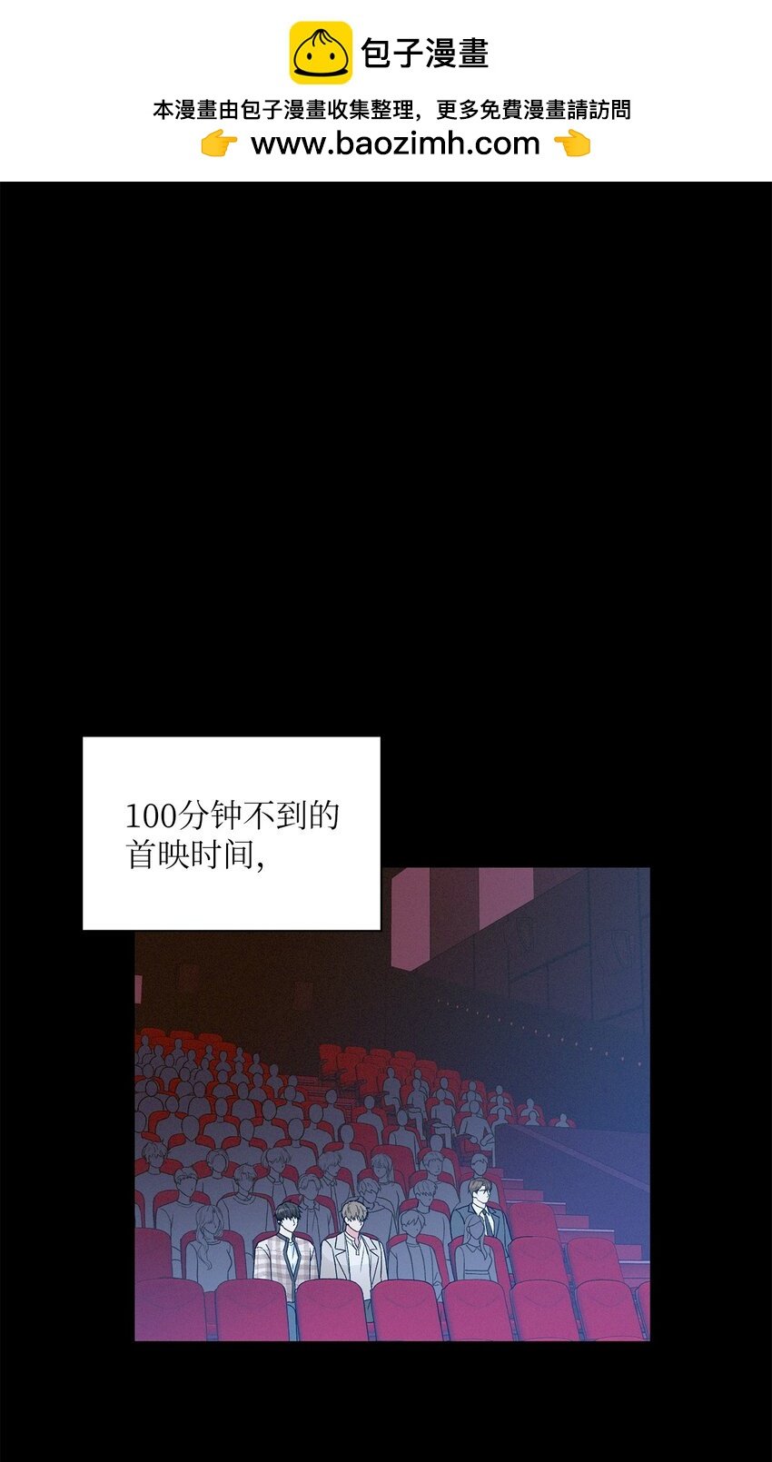 58 长大