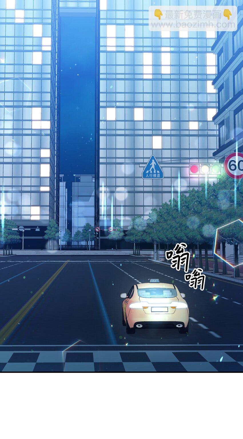 58 长大