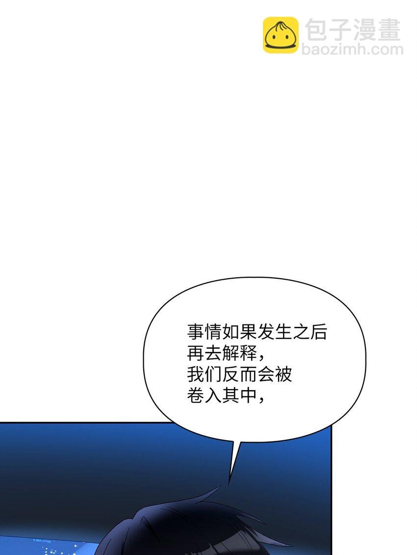 58 长大