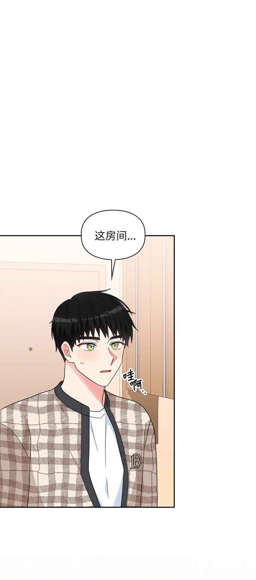 59 甜蜜蜜