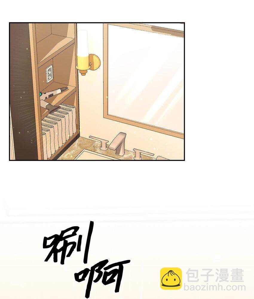 59 甜蜜蜜