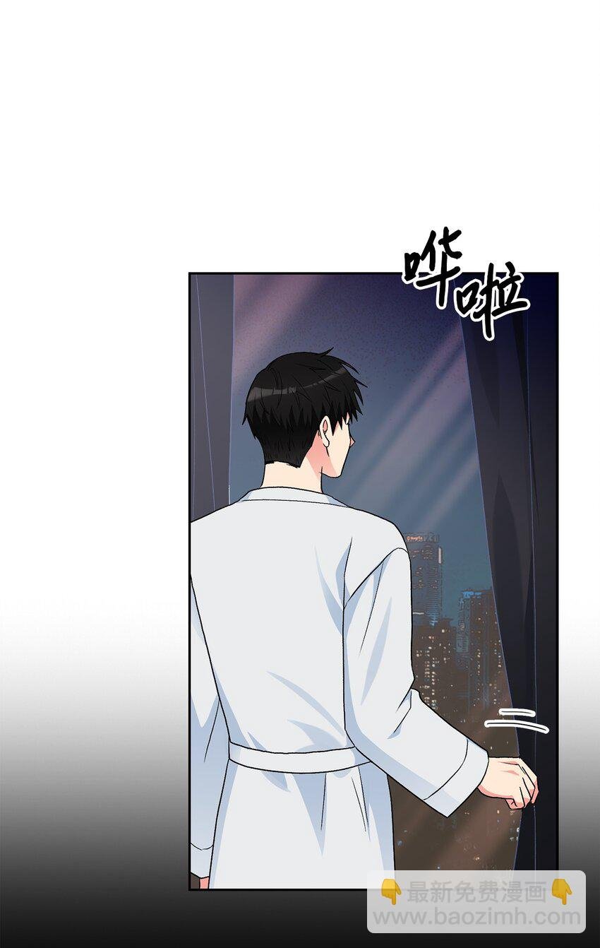 59 甜蜜蜜