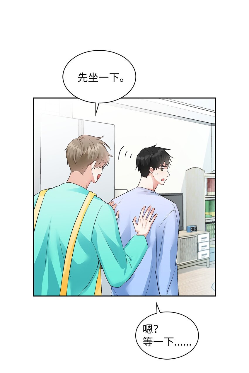 06 食之无味