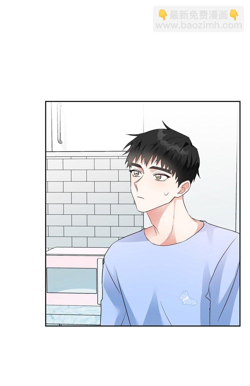 06 食之无味