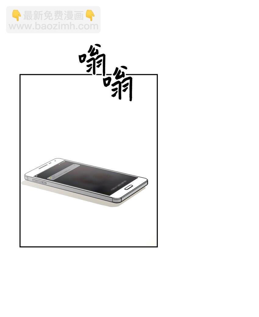 06 食之无味