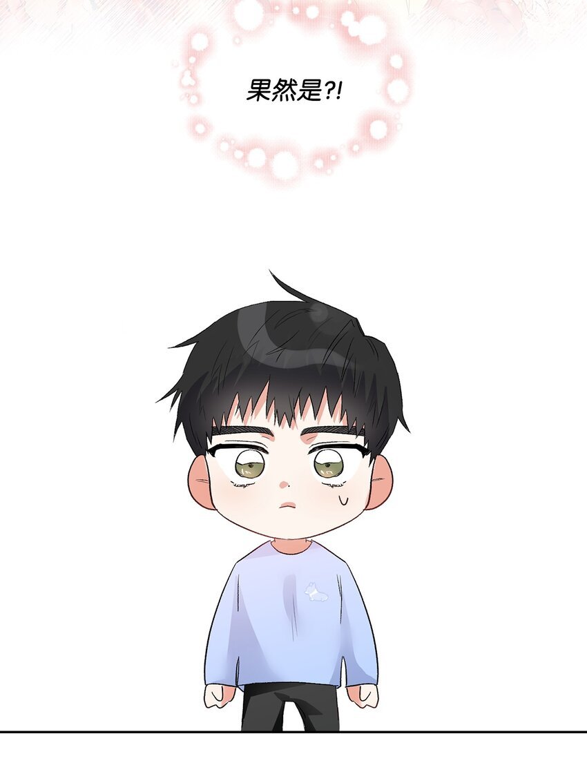 06 食之无味