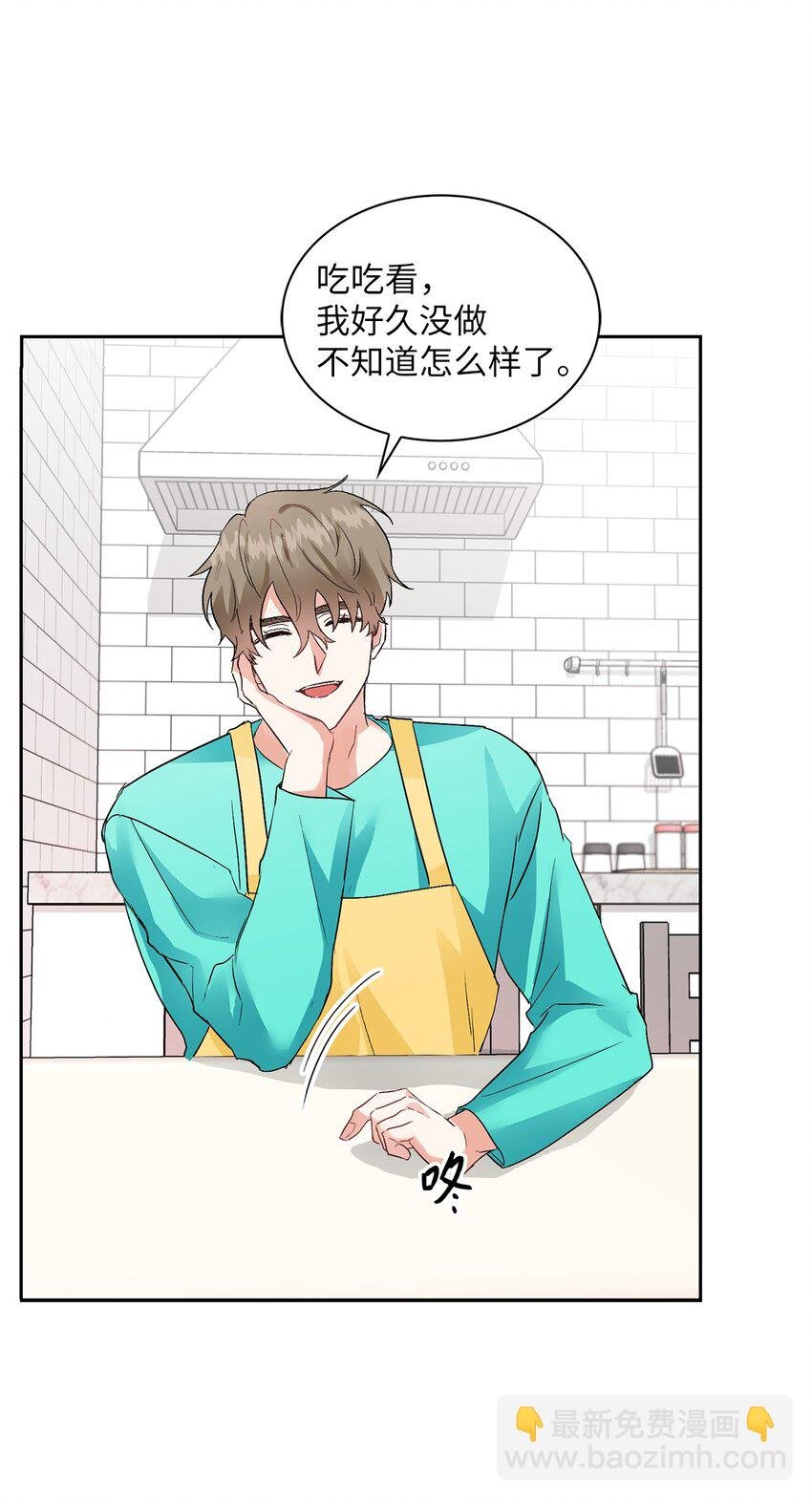06 食之无味