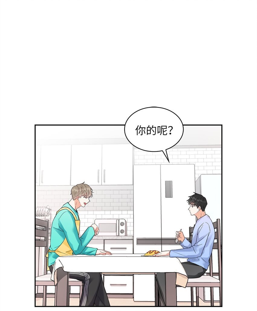 06 食之无味