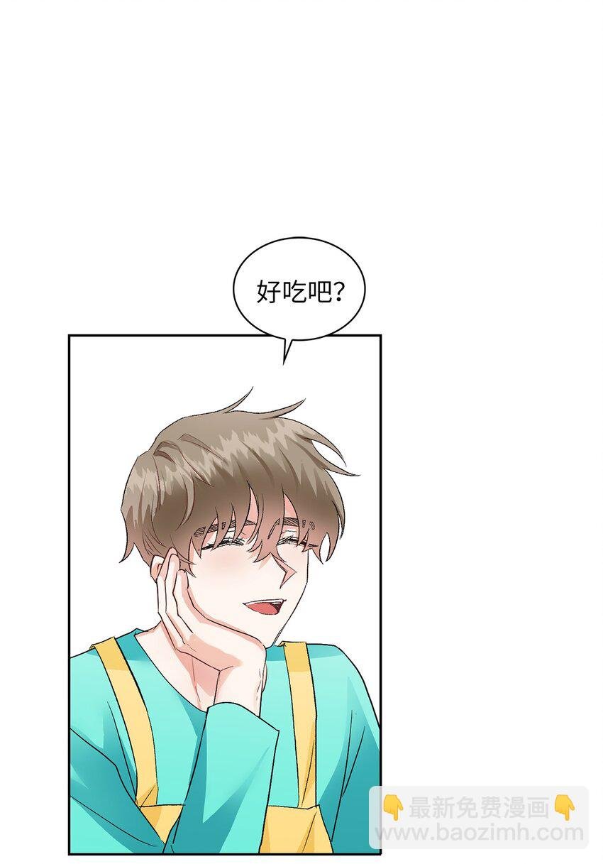 06 食之无味